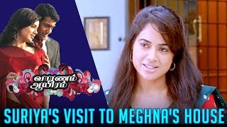 vaaranam aayiram train scene hd vaaranam aayiram train scene hd