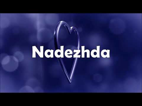 Happy Birthday Nadezhda!