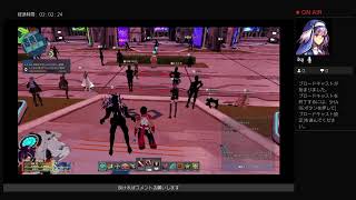 アギトの公式実況放送   PSO2NGS