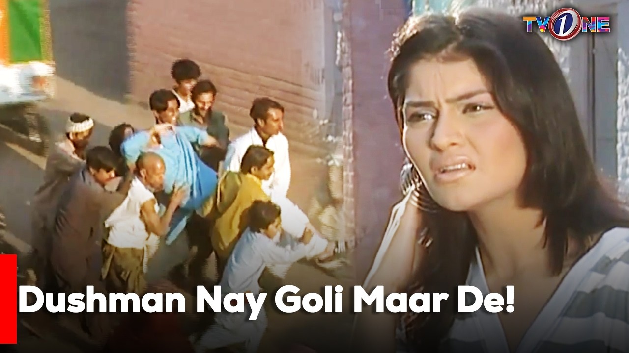 Dushman Nay Goli Maar De! | Sara Loren | Imran Abbas | Saba Faisal |