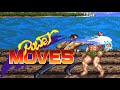 SNES 60fps Power Moves Ranker Longplay