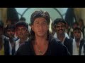 Ghunghte Mein Chanda Hai Phir Bhi Hai Faila Charon Or Ujala | Shahrukh Khan | Udit Narayan