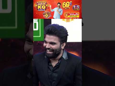 #shorts - #SudigaliSudheer #Poorna #HyperAadi #Rashmi #DeepikaPilli #Priyamani #Pradeep #Dhee