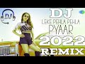 Leke_Pehla_Pehla_Pyar_Dj Alamgir _New JBL Song 2022 Dj Jony King New English Song 2022 Dj Kawser