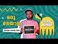 അവിഹിതം | Malayalam Standup Comedy | Deepak Mohan | WIT