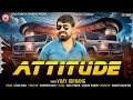 Attitude એટ્ટીટ્યૂડ Vijay Jornang New Vijay Jornang Song New Attitude Song 2024 