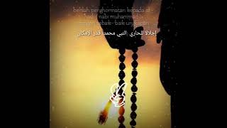 Download lagu sholawat ayul hadi suasana sore hari// story' wa sholawatan mp3