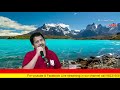 Simti Si Sharmai Si Karaoke With S PATRANGE