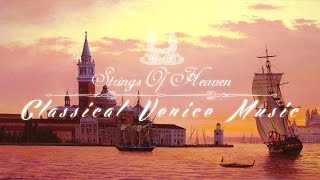 Classical Venice  -  Caffè Concerto Strauss - Venetia Italy | # 1