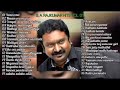 S A RAJKUMAR TAMIL SONGS HITS VOL 01 எஸ் எ ராஜ்குமார் தமிழ் �