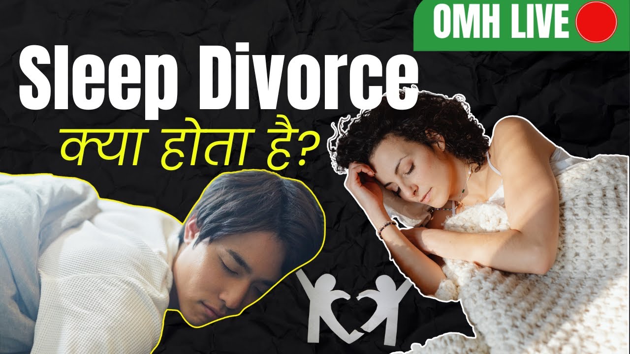 Can Sleep Divorce Harm Your Relationship  Sleep Divorce   