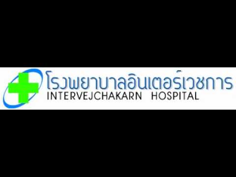 โรคสะเก็ดเงินคาเวียร์สีแดง SDA ยาสำหรับโรคสะเก็ดเงิน