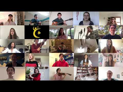 Viva la Vida - Coldplay | Cover at Home par la CoMu ESCP