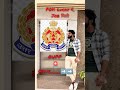 Police Policeexam Competitiveexams Target Study Police Studyhard