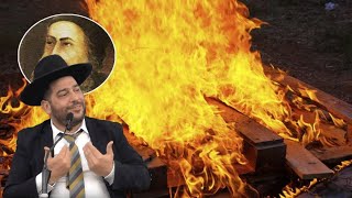 ל"ג בעומר לנצל כל רגע - איך זוכים למעלות בל"ג בעומר מהבית?! אין מילים!!- הרב אפרים שרבני (הרב אפרים שרבני) - התמונה מוצגת ישירות מתוך אתר האינטרנט יוטיוב. זכויות היוצרים בתמונה שייכות ליוצרה. קישור קרדיט למקור התוכן נמצא בתוך דף הסרטון