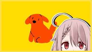 【The dog you pet is your dog】ワンちゃんを撫でます【Vtuber香月ひさぎ】