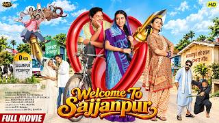 Welcome to Sajjanpur