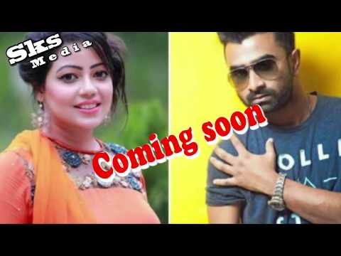 Mon Janey Na By Imran And Kona | Comming soon Bangla new song 2017