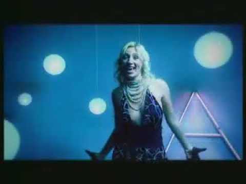 Ana Stanić - Trag Ljubomore