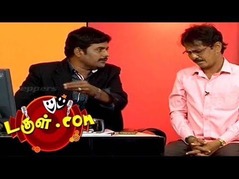Dougle.com | Tamil Comedy |  09 Aug  2017 | Mullai Kothandam - Semma Comedy