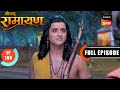 Shri Ram ने किया Singhnand को परास्त Shrimad Ramayan Ep 106 Full Episode