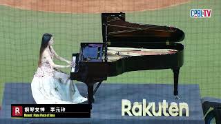 [閒聊] 響樂趴應該表演什麼曲目？