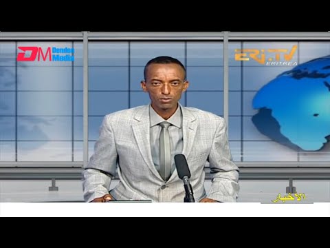 Arabic Evening News for April 27, 2022 - ERi-TV, Eritrea