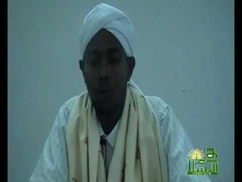 Cumdatu Saalik - Sheekh Mohamed Abdullahi Abdalle 01 (2)