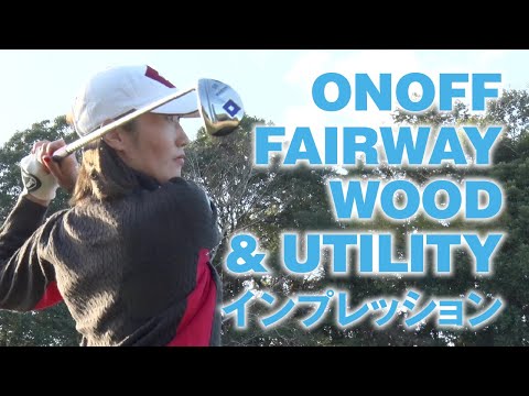 レディース フェアウェイウッド オノフ フェアウェイ アームズ レディース フェアウェイウッド オノフ フェアウェイ アームズ