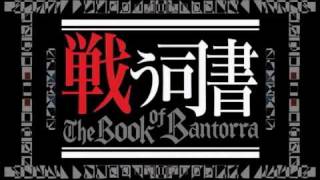 The Book of Bantorra OST - People in Misfortune