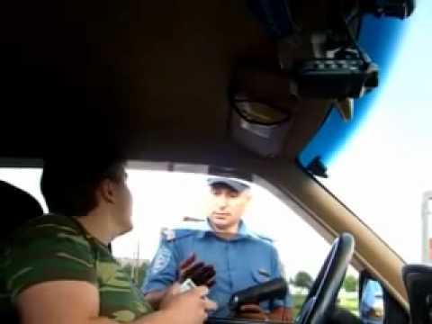 Ukraińska policja 