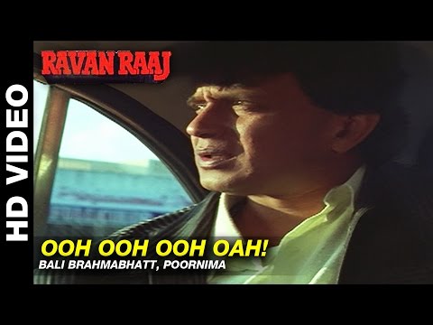 Poster ooh! ooh! ooh... oah!