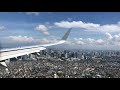 SPECTACULAR SKYLINE Philippine Airlines 321 APPROACH LANDING At Manila Airport