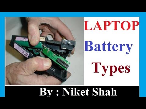 Types of laptop battery