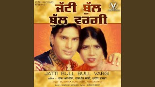 Jijaa Buraa Lagdaa song artwork