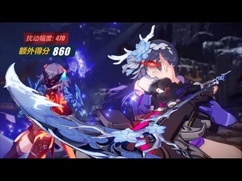 [6.8] Disappear Among the Sea of Butterflies! HoRb x HoS Annihilate RL Shield SK 860 (470 D)