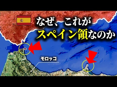 地図で見る: スペイン