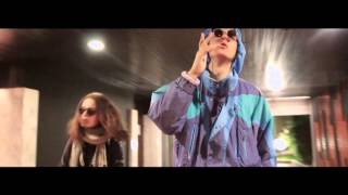 Miss Kickass feat. Patrick Pelouse - "ECLIPSE"