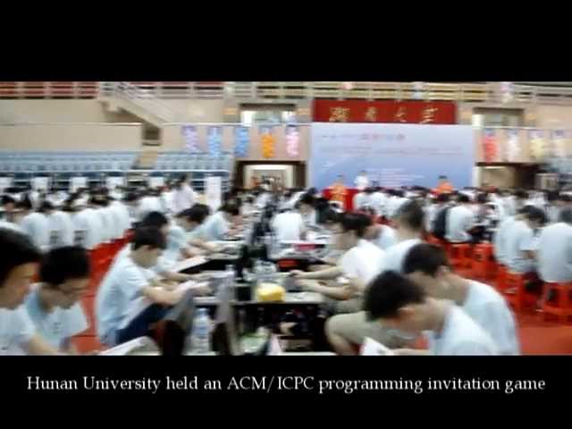 Hunan University video #1