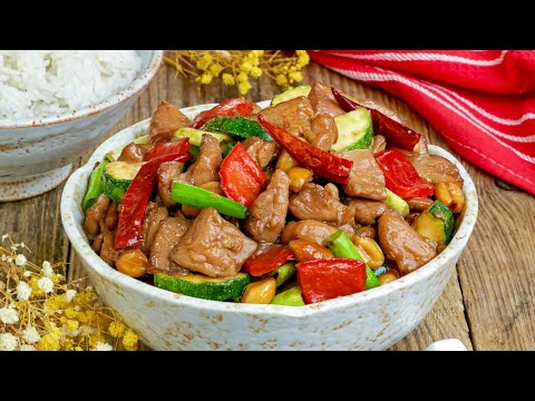 Kung Pao Chicken (Panda Express)