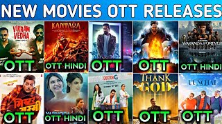 Kantara Hindi Ott || Vikram Vedha Ott Release || Bhediya Ott Date || An Action Hero Ott Release
