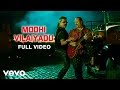 Modhi Vilayadu Modhi Vilaiyadu Video Vinay Rai Kajal Hariharan