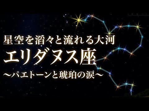 NASA-JPL-カリフォルニア工科大学 - 瓦礫を 2 倍にする (PIA11375) (pd).jpg