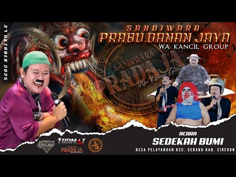 LIVE MALAM SANDIWARA PRABU DANAN JAYA || ACARA SEDEKAH BUMI || DESA PELAYANGAN || 27 OKTOBER 2025