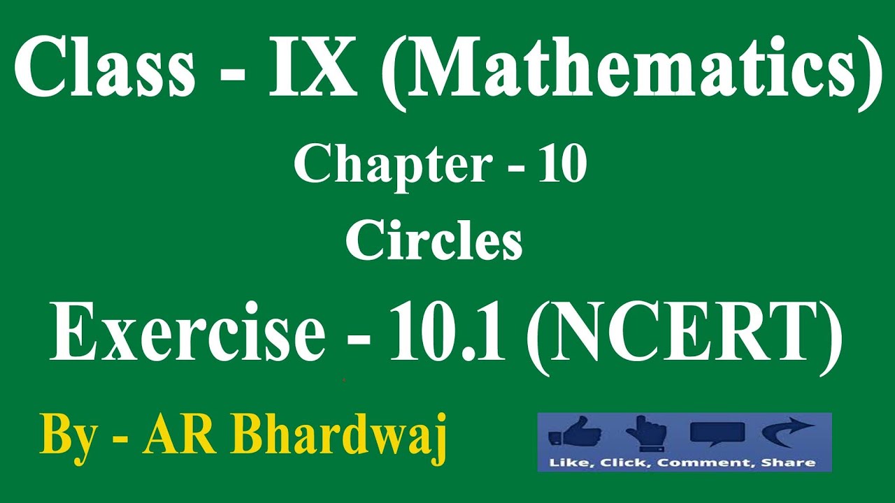 Class 9 Maths Exercise 10.1| Chapter 10 - Circles | CBSE | NCERT | Complete Solutions | NTSE