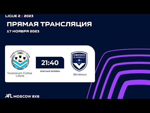 AFL 23. France. Ligue 2. Day 20. Turanorum Civitas Libera - Bordeaux