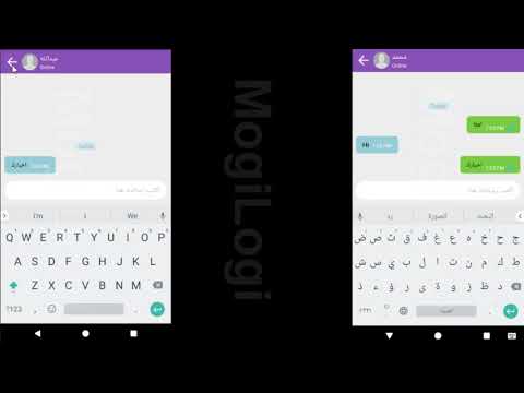 بدل تذكرتك (تذكرة مترو‎) Video