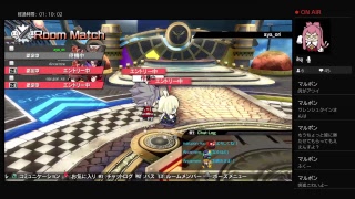 エアさんと雑談しながらＢＢＴＡＧ：ぐだぐだ編