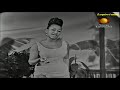 Celia Cruz -- La Jaibera - ( Remasterizado em HD )