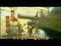 Epic Drama Series Hua Mulan Opening